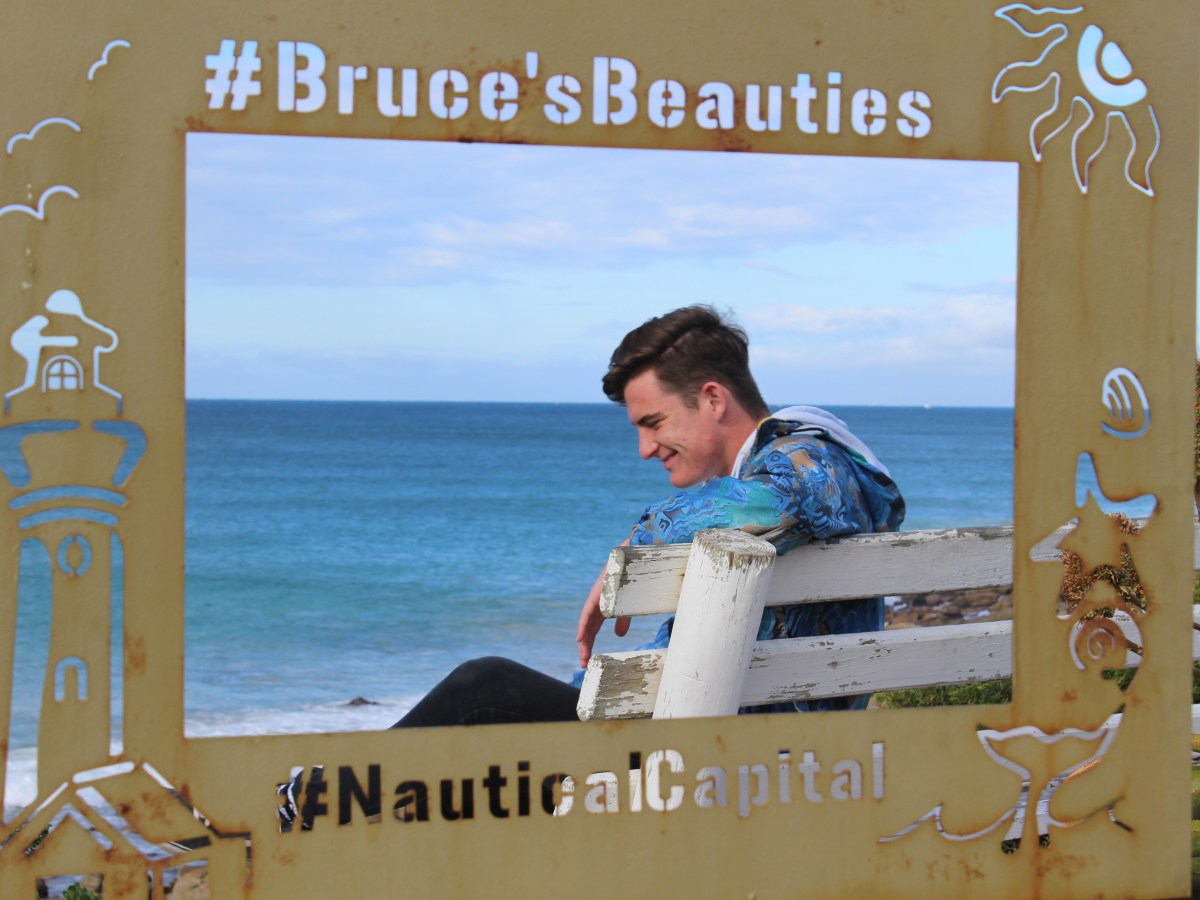 Past and future, or&nbsp;present?